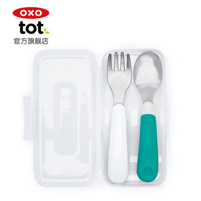 OXO tot/奥秀不锈钢叉勺套装