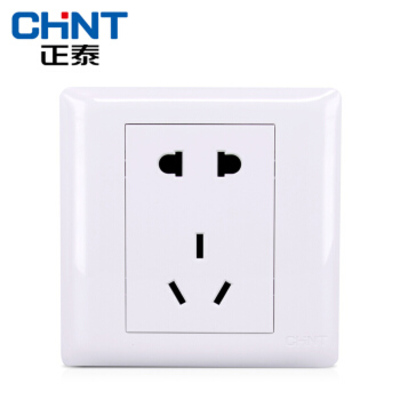 CHNT/正泰E7A系列插座面板