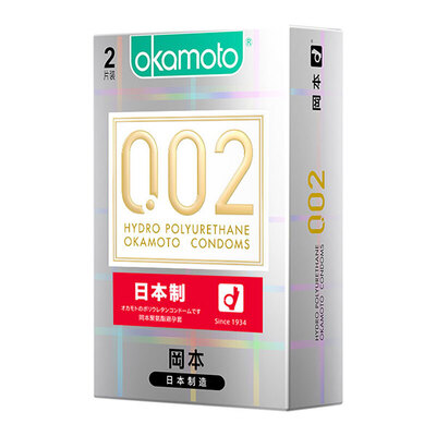okamoto/冈本新品002聚氨酯避孕套