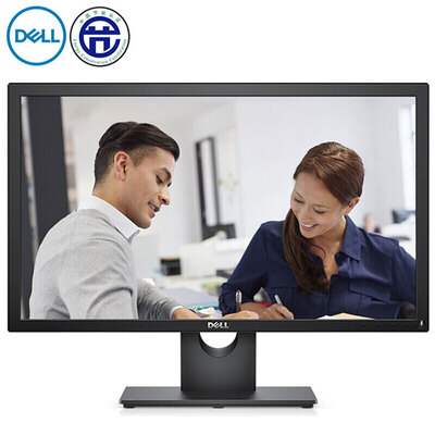 Dell/戴尔23.8英寸背光不闪IPS屏显示器E2418HN