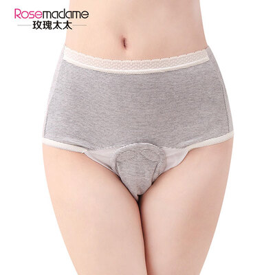 Rosemadame/玫瑰太太前开式条纹孕妇内裤