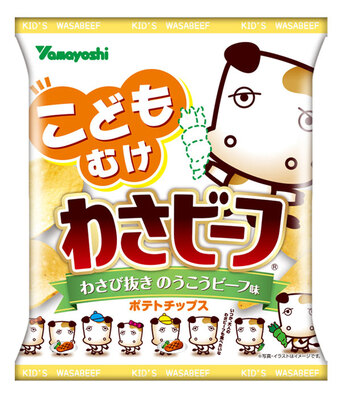 Yamayoshi/山芳儿童芥末牛肉味薯片