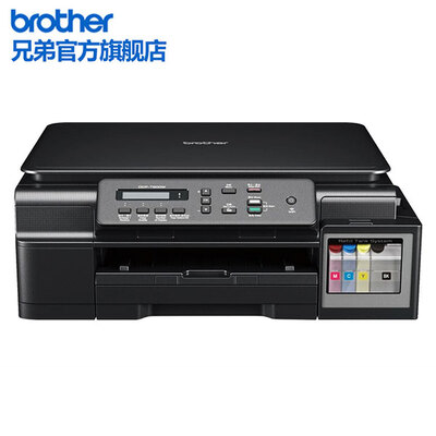 Brother/兄弟彩色喷墨连供墨仓式多功能打印机DCP-T500W