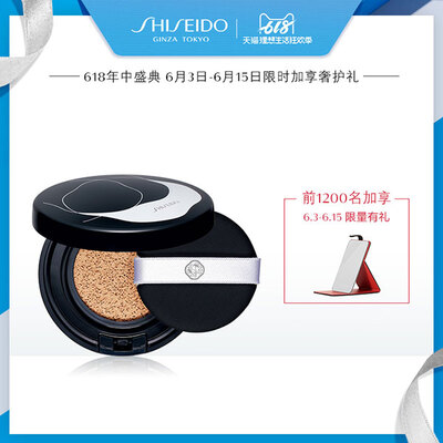 Shiseido/资生堂随肌应变气垫粉底液