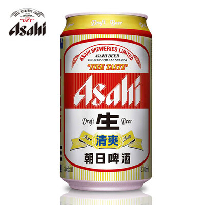 Asahi/朝日清爽啤酒500ml*24听