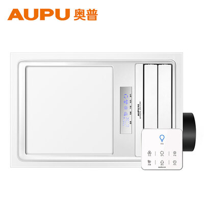 AUPU/奥普集成吊顶智能风暖浴霸QDP5522AS
