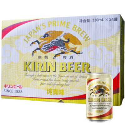 Kirin/麒麟纯真味啤酒330ml