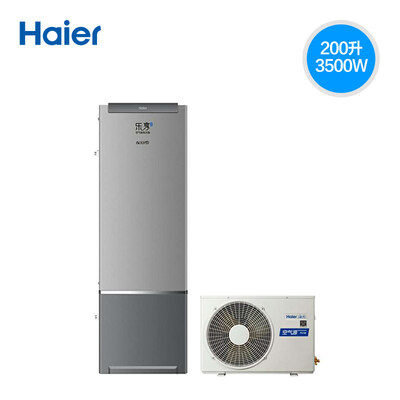 Haier/海尔乐享200升空气能热水器KF75/200-AE