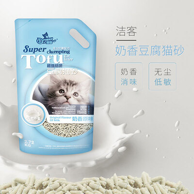 Drymax/洁客奶香味豆腐猫砂2.7kg