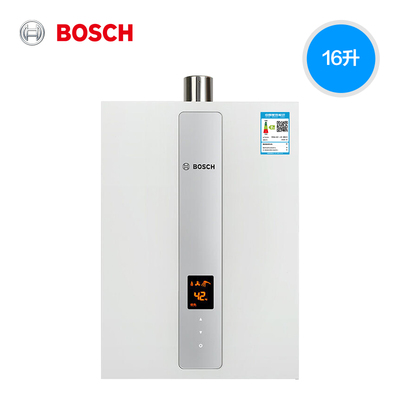 BOSCH/博世世臻系列燃气热水器