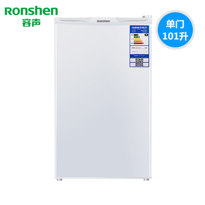 Ronshen/容声101L单门小型冰箱BC-101KT1