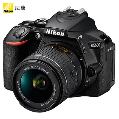 Nikon/尼康D5600（18-55VR）单反相机套机APS-C画幅