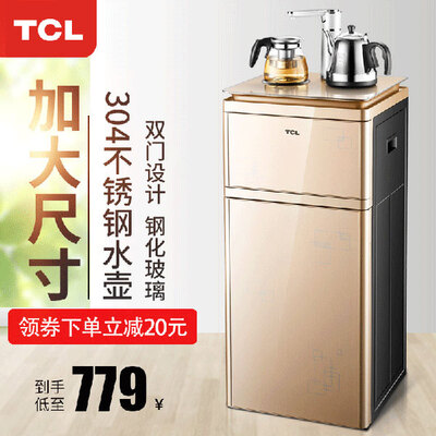 TCL TY-LWR1709W3 立式温热多功能饮水机