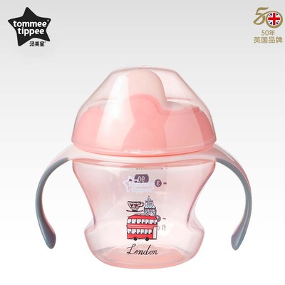 Tommee Tippee/汤美星初级鸭嘴杯150ml