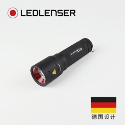 LED Lenser户外强光手电筒T7.2