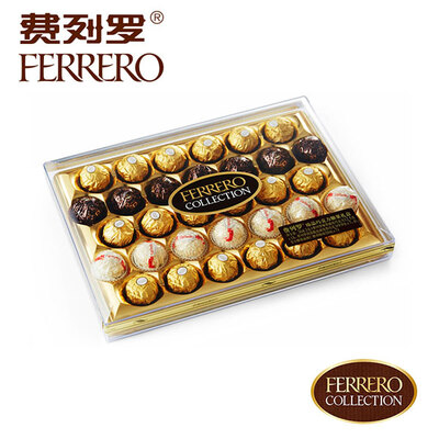 FERRERO/费列罗臻品巧克力礼盒32粒