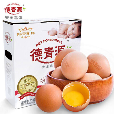 德青源金牌初产宝宝鲜鸡蛋16枚