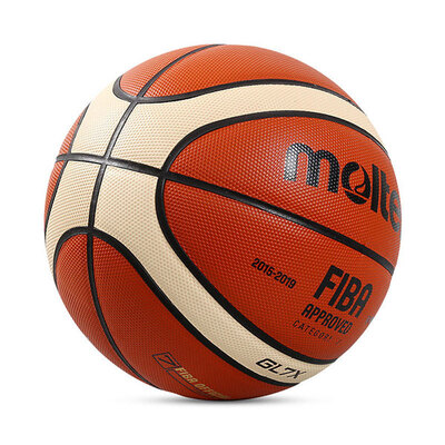 Molten/摩腾7号牛皮室内比赛用球篮球GL7X