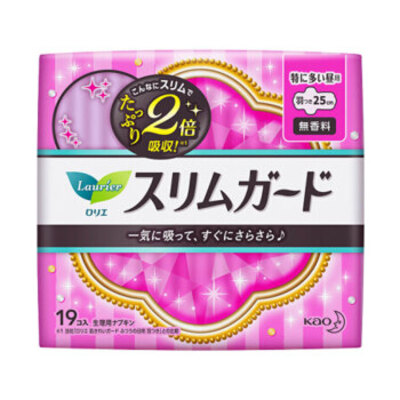乐而雅 进口零触感系列日用卫生巾25/20.5cm