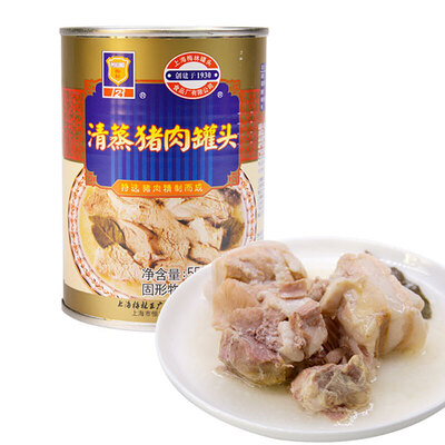 MALING/梅林清蒸猪肉罐头550g