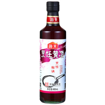 HADAY/海天烹饪黄酒480ml