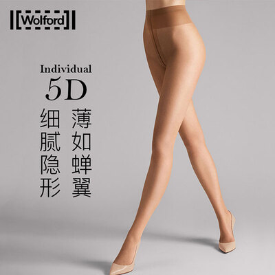 Wolford	Individual5D