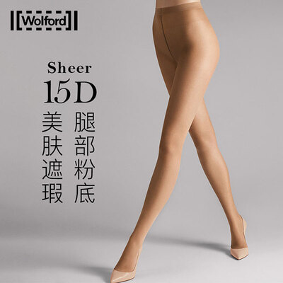 Wolford	Sheer15D