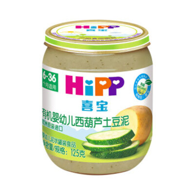 HiPP/喜宝有机婴幼儿西葫芦土豆泥