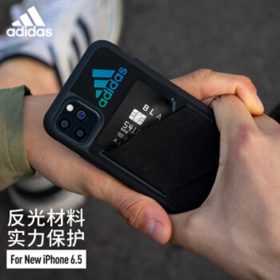 Adidas/阿迪达斯商务卡槽iPhone手机壳