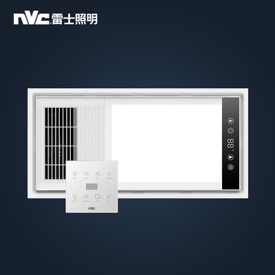 nvc/雷士照明集成吊顶嵌入式风暖浴霸E-NJ-60LHFCX-70-2