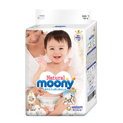 Moony/尤妮佳Natural Moony皇家系列纸尿裤