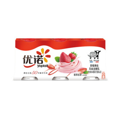 优丝草莓果粒135g*3