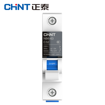 CHNT/正泰NB6系列家用空气开关