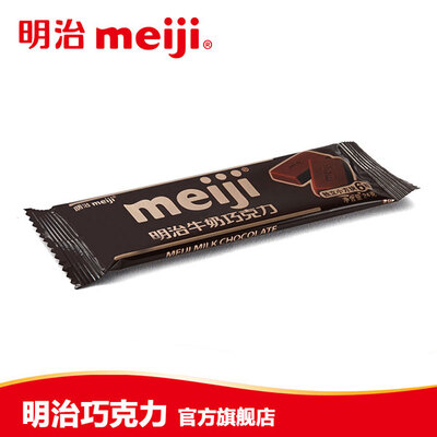 Meiji/明治牛奶巧克力24g