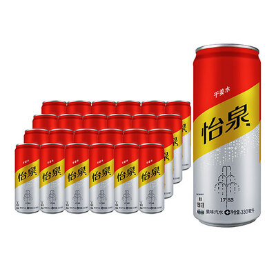 Coca-cola/可口可乐怡泉干姜水碳酸饮料330ml*24罐