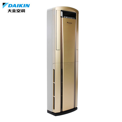 DAIKIN/大金E-Max 柜式家用分体空调