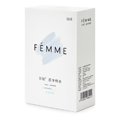 FEMME/非秘导管式卫生棉条超大流量16支