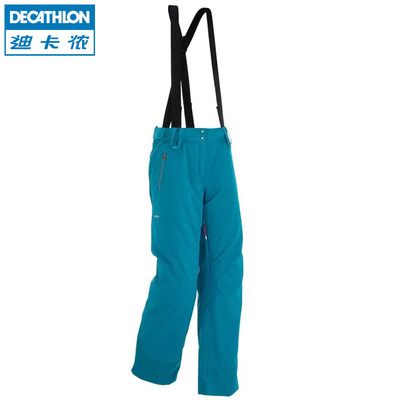 Decathlon/迪卡侬女式滑雪裤FREE 700
