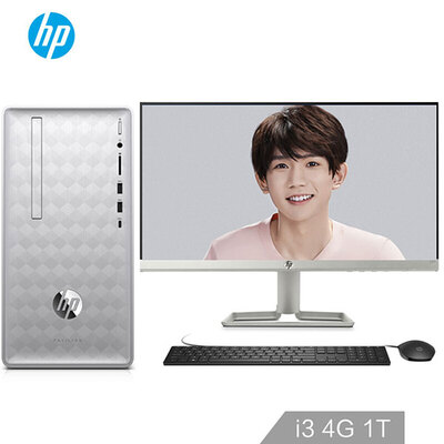 HP/惠普时尚家用台式机电脑星590-P032CCN