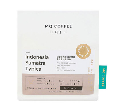 明谦印度尼西亚苏门答腊黄金曼特宁咖啡豆200g
