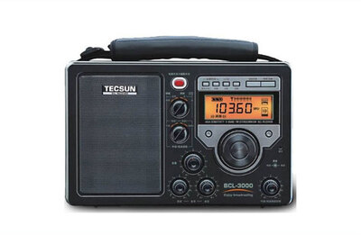 Tecsun/德生全波段收音机BCL-3000