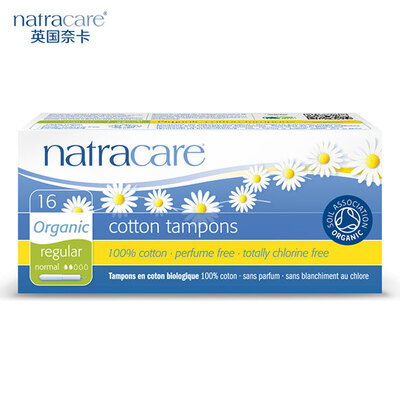 natracare/奈卡带助导式卫生棉条普通流量16支