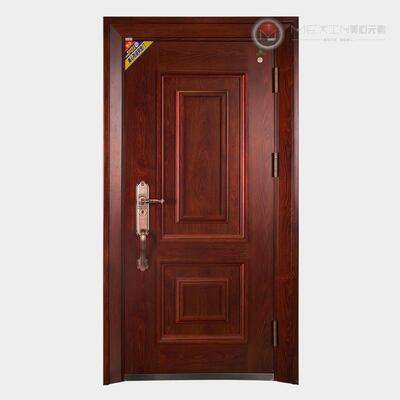Meixin/美心元素拼接门系列防盗安全门