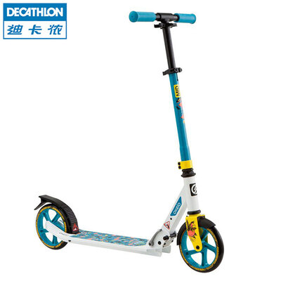 Decathlon/迪卡侬MID7大轮可折叠儿童滑板车8210921