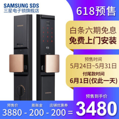 SAMSUNG/三星SHP-DR708