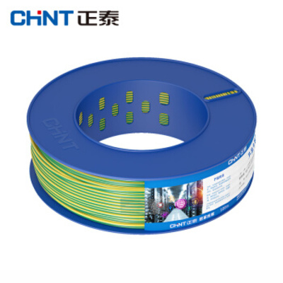 CHNT/正泰ZR-BVR1.5/2.5/4/6平方阻燃多股铜芯软线100m