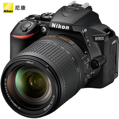 Nikon/尼康D5600（18-140VR）单反相机套机APS-C画幅