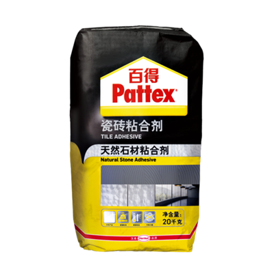 Pattex/汉高百得MC90天然石材粘合剂瓷砖胶20kg