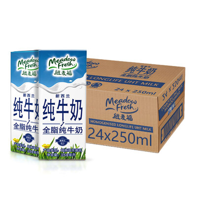 Meadow Fresh/纽麦福 新西兰纯牛奶250ml*24