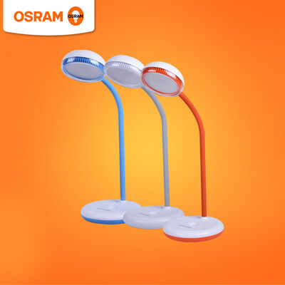 OSRAM/欧司朗畅智LED三档调光护眼台灯